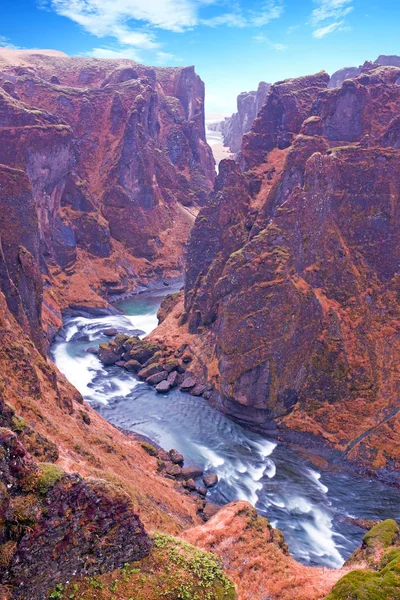 Gorge de Fjadrargljufur sur l'Islande Europe — Photo