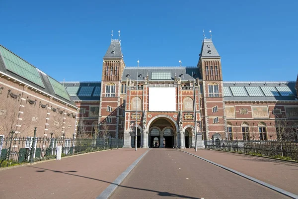 Rijksmuseum Amsterdam Netherlands — Stock Photo, Image