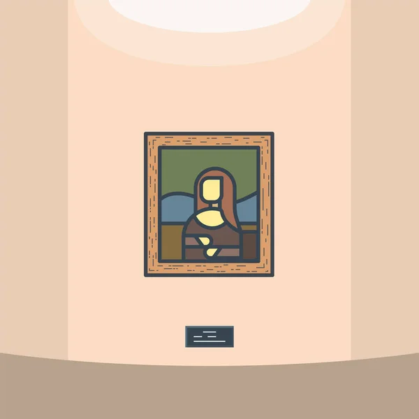 Ritratto di Mona lisa — Vettoriale Stock