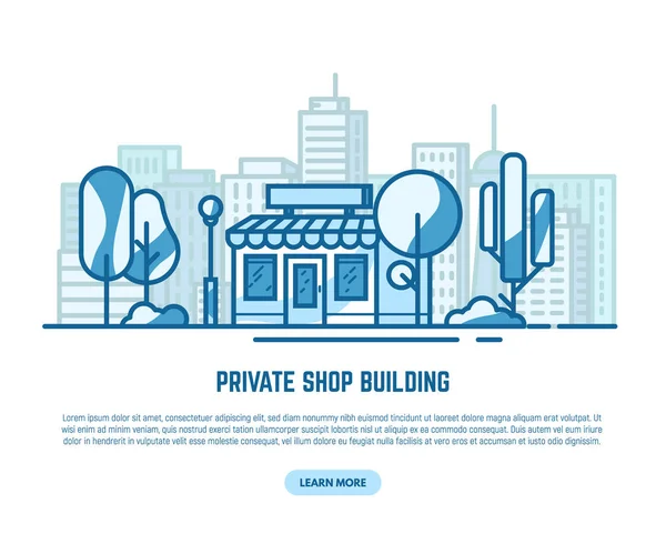 Edifício de loja privada — Vetor de Stock