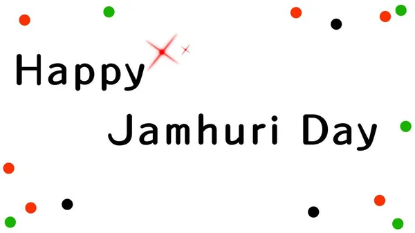 Δεκεμβρίου 2019 Happy Jamhuri Day Words Κουκέτες Στην Κένυα Σημαία — Φωτογραφία Αρχείου