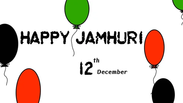 Δεκεμβρίου 2019 Εικονογράφηση Χαρούμενων Λέξεων Του Jamhuri Μπαλόνια Στο Παρασκήνιο — Φωτογραφία Αρχείου