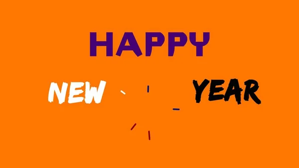 Happy New Year Words Different Colors Orange Small Firework Effect — ストック写真