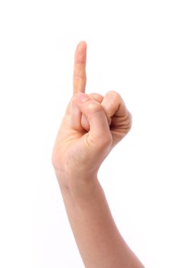 küçük parmak, Asya ülkelerinde (çeşitli ülkeler tarafından umut verici el ya da uzlaşma el hareketi kavramı yukarı işaret ver)