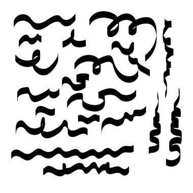 Vektör soyut elle çizilmiş mürekkep vuruşları kümesi