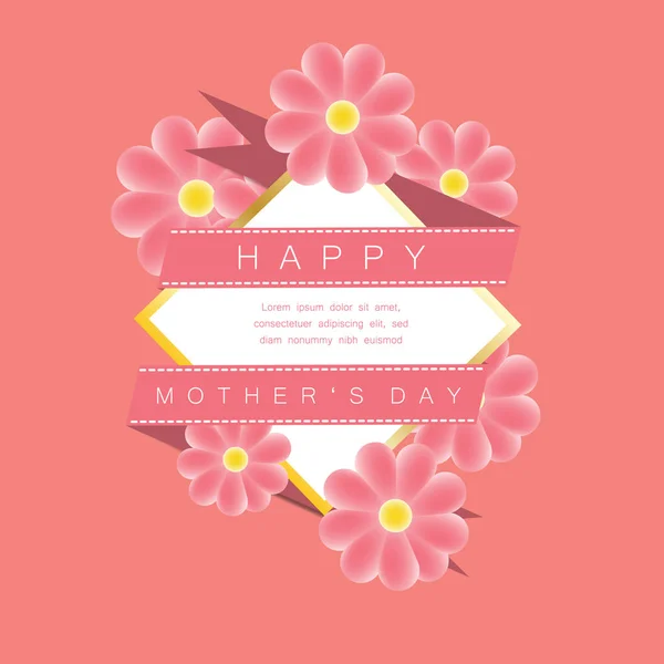 幸せな母の日美しいグリーティング カードをレタリングします。花と明るいベクトル図. — ストックベクタ