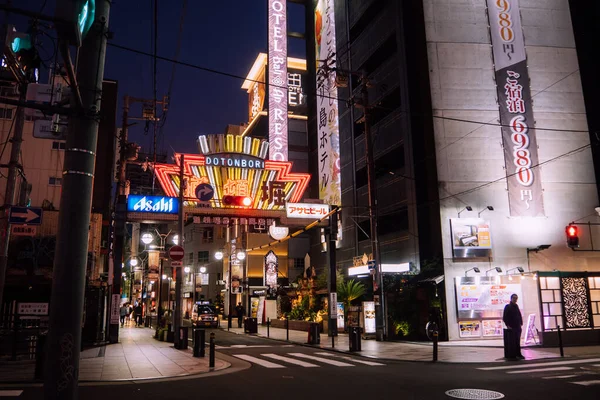 Osaka, Giappone - 5 novembre 2019: Dotonbori il luogo famoso in D — Foto Stock