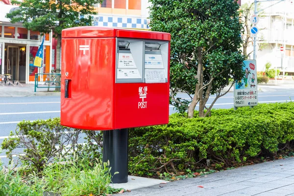 Japonya'da kırmızı postbox — Stok fotoğraf