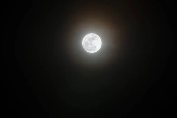 Księżyc kolacja 14 listopada 2016 — Zdjęcie stockowe