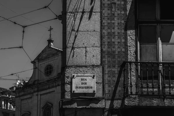 Fanqueiros