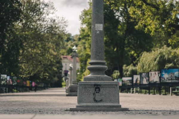 Sanat koridoru Ljubljiana