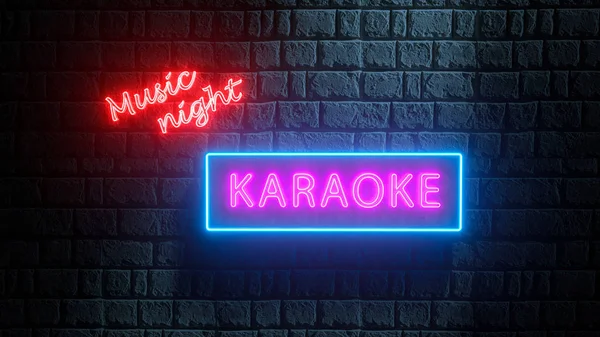 Parlak Gece Karaoke Müzik Gecesi reklamı. Geceleyin tuğla duvarda 3D karaoke neon tabela. Neon tabela, gece pankartı, parlayan reklam panosu.