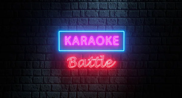 3D illusztrációja karaoke csata - neon jel téglafal háttér — Stock Fotó