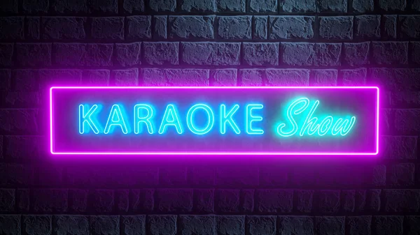 3d Karaoke Show вывеска в неоновом стиле на стене брика ночью. Яркий баннер, светящийся рекламный щит для караоке — стоковое фото