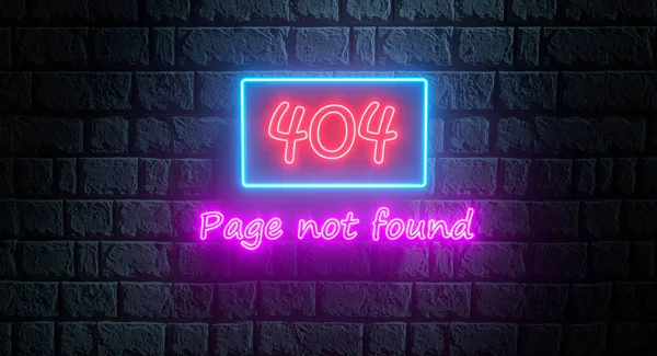 404 페이지의 3 차원 삽화는 밤에 벽돌 벽에 네온 스타일의 시그 보드를 발견하지 못했다. 가벼운 현수막, 연결 오류로 빛을 내는 광고판 — 스톡 사진