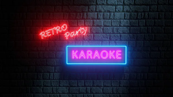 3d иллюстрация. "Karaoke Retro Party in Neon Style". Неоновая вывеска, яркая ночная неоновая реклама караоке. Световое знамя, яркий рекламный щит — стоковое фото