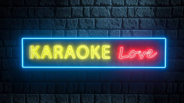 Cartel de neón 3d Karaoke Love en la pared de ladrillo. Banner iluminado, cartelera brillante, letrero brillante. Publicidad brillante noche karaoke club nocturno, bar de música, fiesta retro, discoteca noche, espectáculo. Música en vivo — Foto de Stock