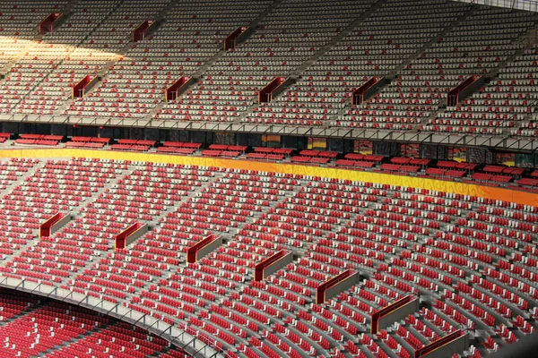 Sunset Empty Stadium Olympic Stadium Beijing —  Fotos de Stock