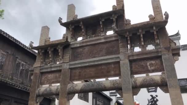 Přední Čínská Brána Vede Starověké Město Dřevěné Vstupní Portál Staré — Stock video