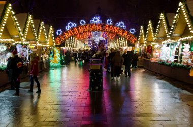Noel Lviv 2017 yılında Fuar