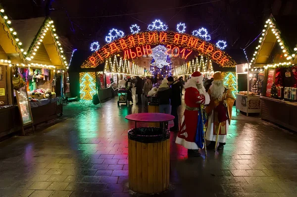 Weihnachtsmarkt in lviv 2017 — Stockfoto