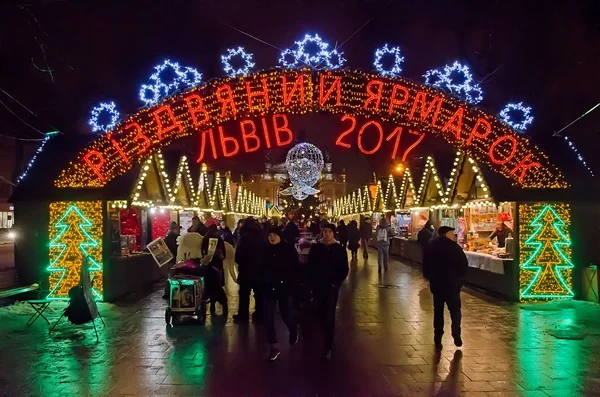 Weihnachtsmarkt in lviv 2017 — Stockfoto