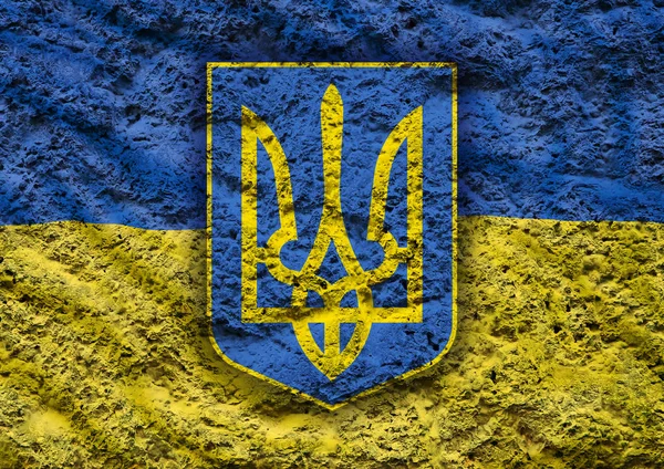 Die Fahne der Ukraine mit dem Wappen — Stockfoto
