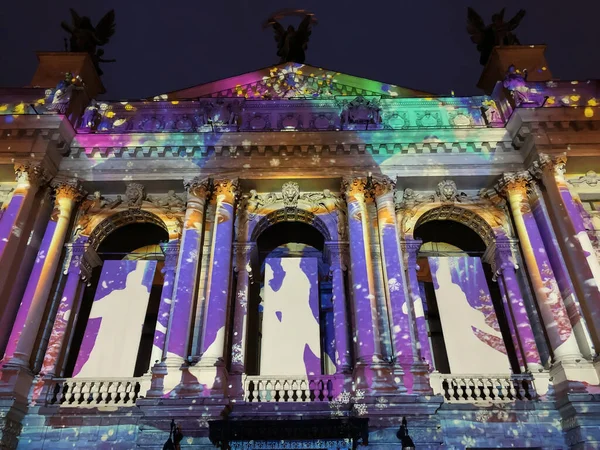 Lviv Oper wird an Neujahr und Weihnachten hervorgehoben — Stockfoto