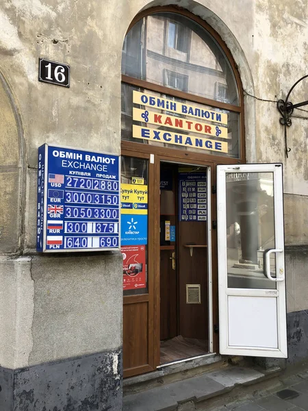 Lviv Ukrajina Března Směnné Kurzy Směnárně Lvově Během Pádu Hřivny — Stock fotografie
