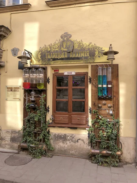 Lviv Ukraine Mart 2020 Lviv Merkezinde Bulunan Cafe Lviv Alchemy — Stok fotoğraf