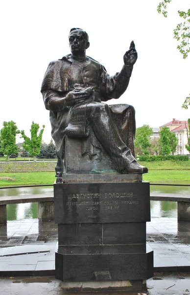 Monumento Avgustyn Ivanovych Voloshyn Uzhhorod Ucrânia — Fotografia de Stock