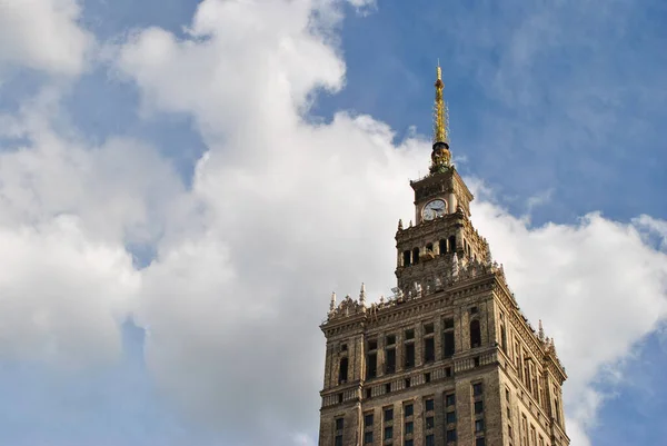 Kulturens Och Vetenskapens Torn Warszawa — Stockfoto