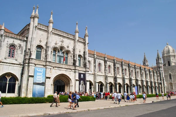 Antico Monastero Medievale Lisbona Portogallo — Foto Stock