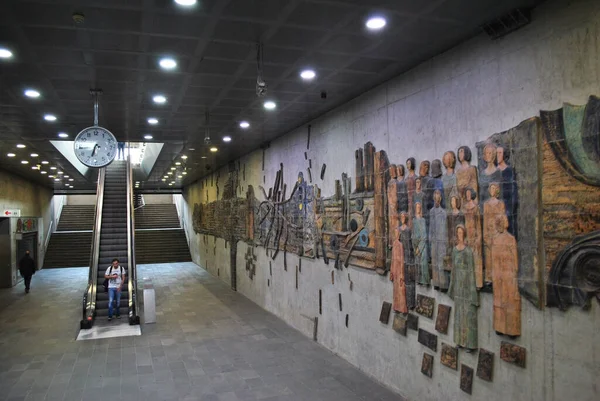 Art Panno Estação Ferroviária Portugal — Fotografia de Stock