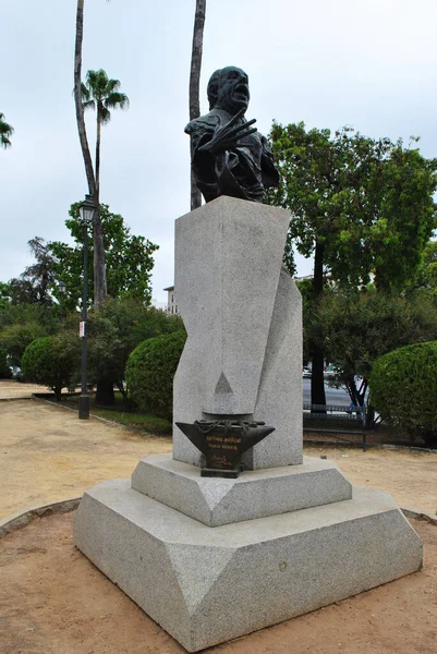 Monument Antonio Mairena Sevilla — Stock Photo, Image