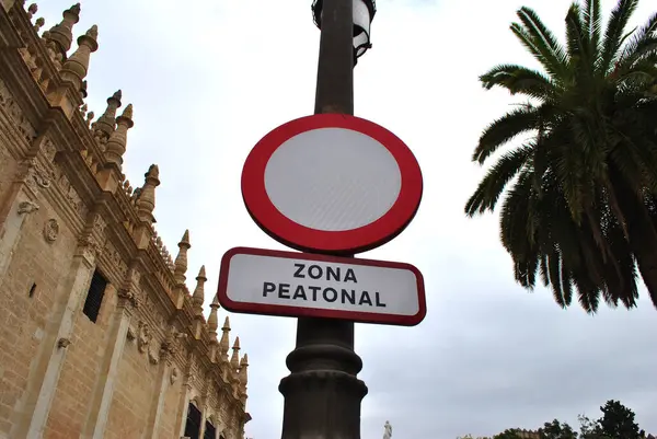 스페인 세비야에 표지판 — 스톡 사진