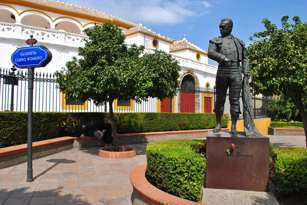 Площадь Памятником Тореадору Севилье — стоковое фото