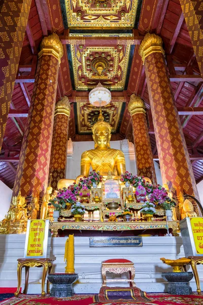 Wat Na Phra Menn, Wat Na Phra Meru, Phramane, Phra Main – stockfoto