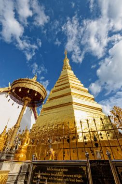 Wat Phra bu Cho Hae Tapınağı