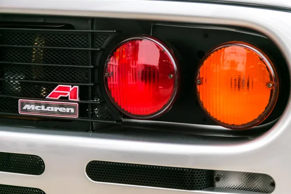 Luzes Traseiras Carro Esportivo Mclaren Perto — Fotografia de Stock