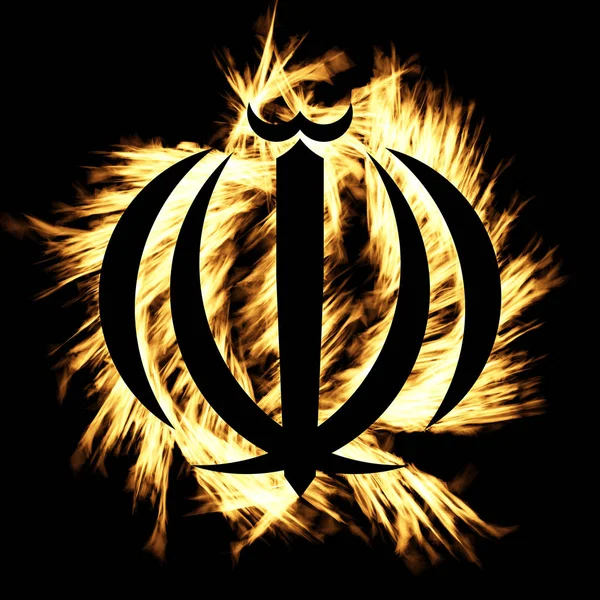 Efecto de las llamas ardientes en el emblema nacional de Irán — Foto de Stock