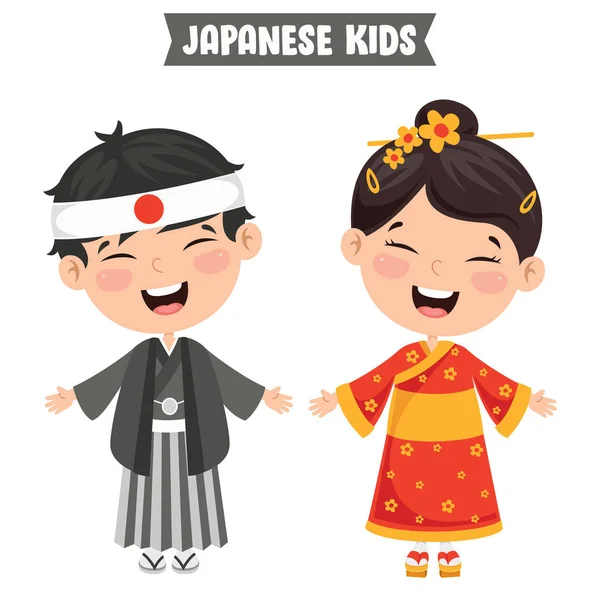 Japanese Children Wearing Traditional Clothes — Stock Vector