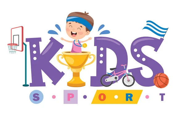 Diseño Logo Para Niños Deporte — Vector de stock