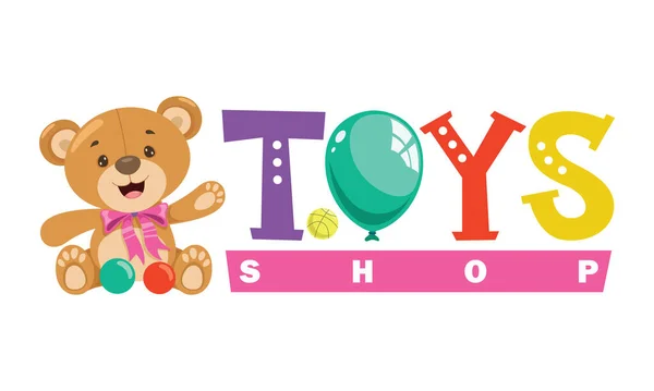 子供のおもちゃのためのロゴデザイン — ストックベクタ