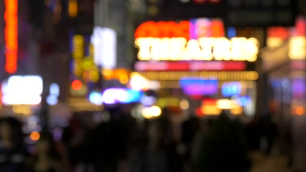 Βολή της Times Square τη νύχτα εκτός εστίασης — Αρχείο Βίντεο