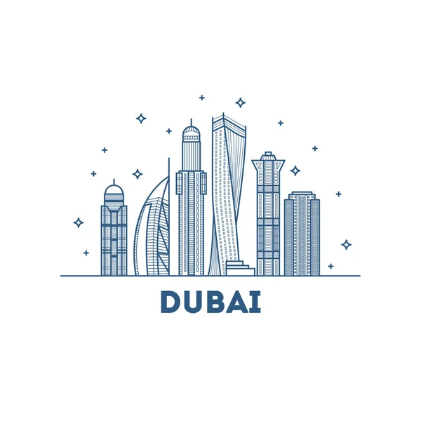 Background Dubai Buildings Monuments Tourism Vacations Travel Culture Vector Illustration — Stock Vector