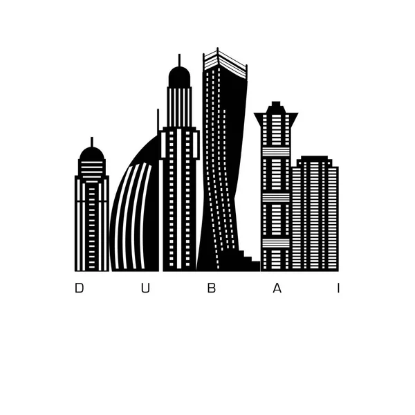 Background Dubai Buildings Monuments Tourism Vacations Travel Culture Vector Illustration — Stock Vector