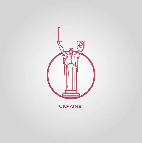 Ukrayna. Kiev. Vektör çizim.