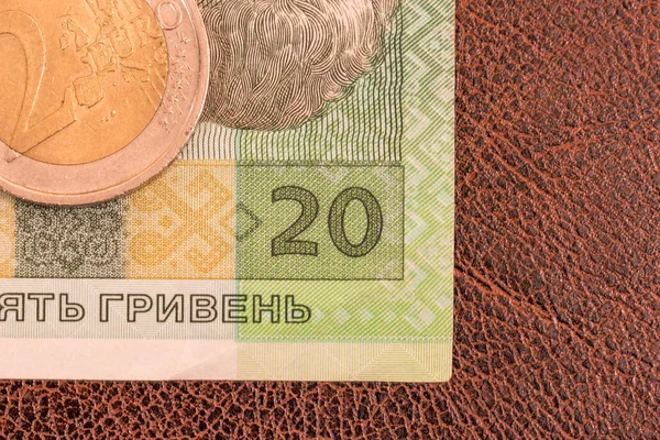 Украинские бумажные деньги, вексель двадцать — стоковое фото