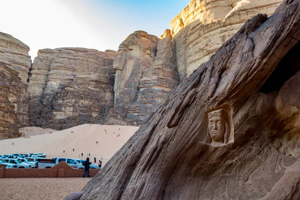 Wadi Rum Jordanien Januari 2020 Lawrence Arabia Huvud Ristas Stenen — Stockfoto